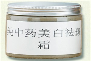 诗俪迩化妆品