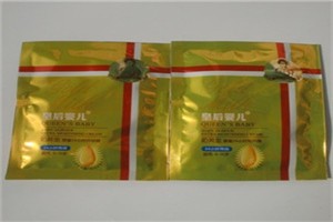 伊利化妆品