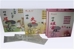 晚香玉化妆品