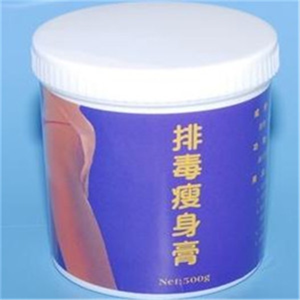 晚香玉化妆品