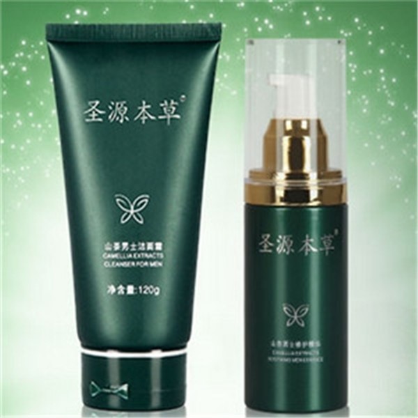 圣源本草化妆品