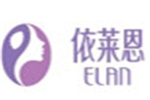 依莱恩化妆品品牌logo