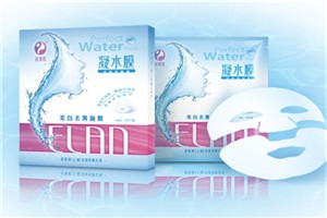 依莱恩化妆品