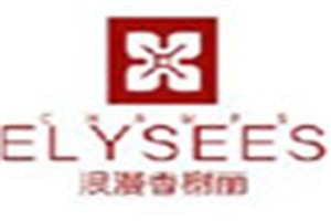 香榭丽化妆品品牌logo
