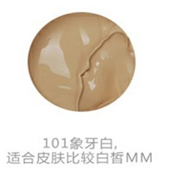 合春化妆品