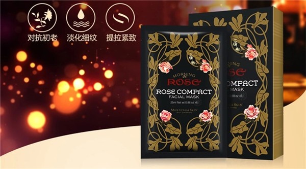 玫莉蔻化妆品