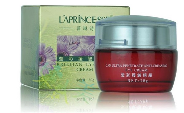 普琳诗化妆品