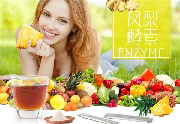 仙姿美化妆品