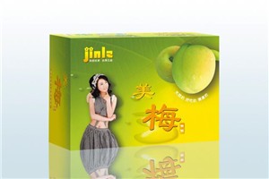 仙姿美化妆品