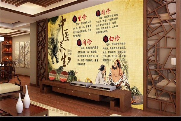 贵己堂汗蒸艾灸养生馆