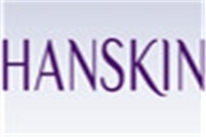 韩斯清化妆品品牌logo