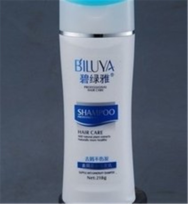 碧绿雅化妆品