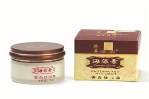 派美化妆品