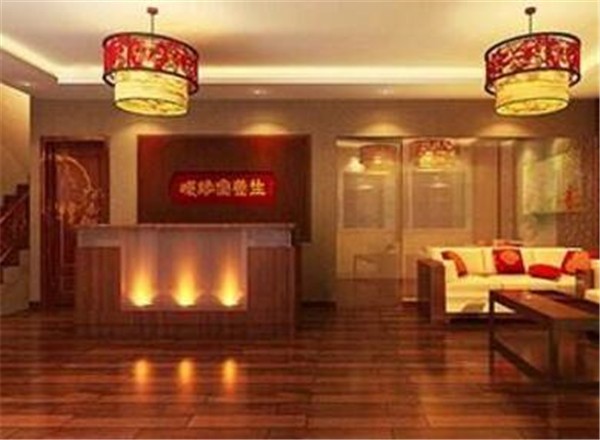媛缘堂spa会所