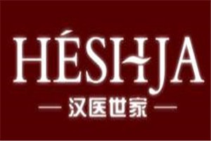 汉医世家化妆品品牌logo