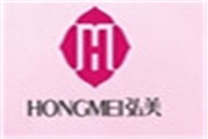 弘美化妆品品牌logo