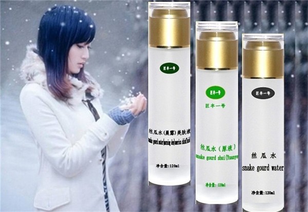 巨丰一号化妆品