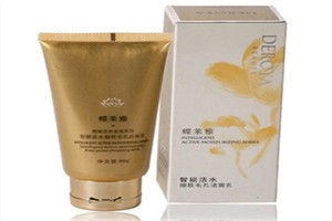 蝶莱雅化妆品
