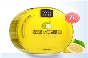 珀薇化妆品