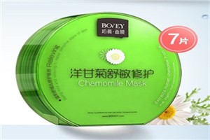 珀薇化妆品