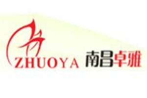 南昌卓雅化妆品品牌logo