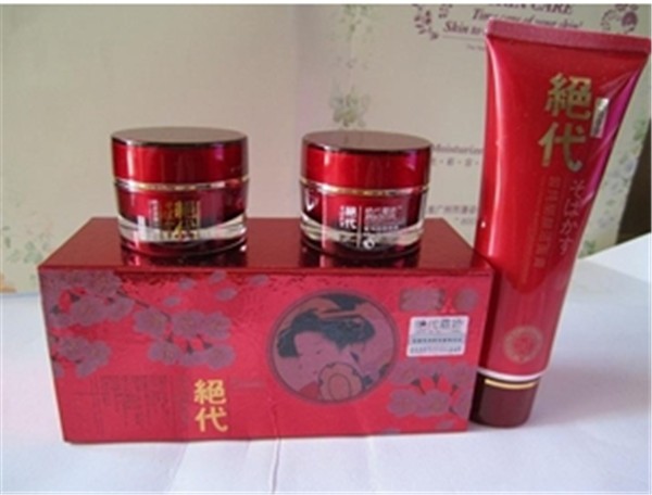 绝代化妆品