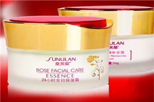桑芙兰化妆品