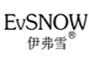 伊弗雪化妆品品牌logo