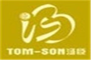 汤臣温泉化妆品品牌logo