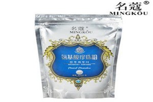 名蔻化妆品