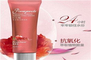 植美荟化妆品