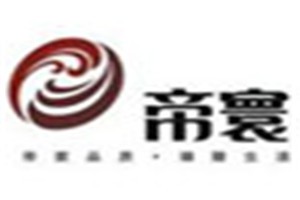 帝寰化妆品品牌logo