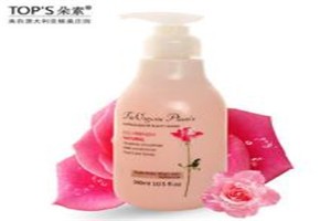 朵素化妆品