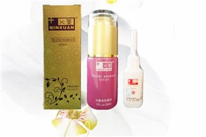 沁萱化妆品