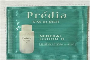 沁泉化妆品