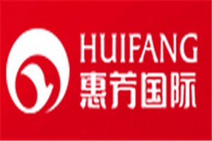 惠芳国际化妆品品牌logo