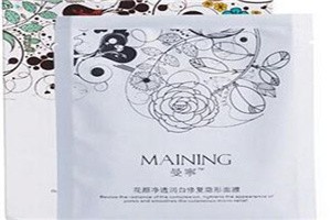 定界化妆品