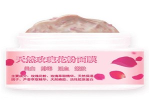 摩也化妆品