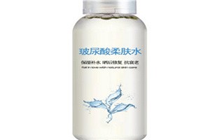 摩也化妆品