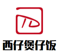 西仔煲仔饭品牌logo