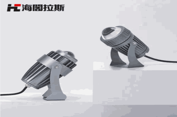 海阁拉斯照明 海阁拉斯照明